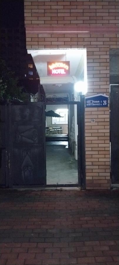 Hostel Gomani 巴统 外观 照片